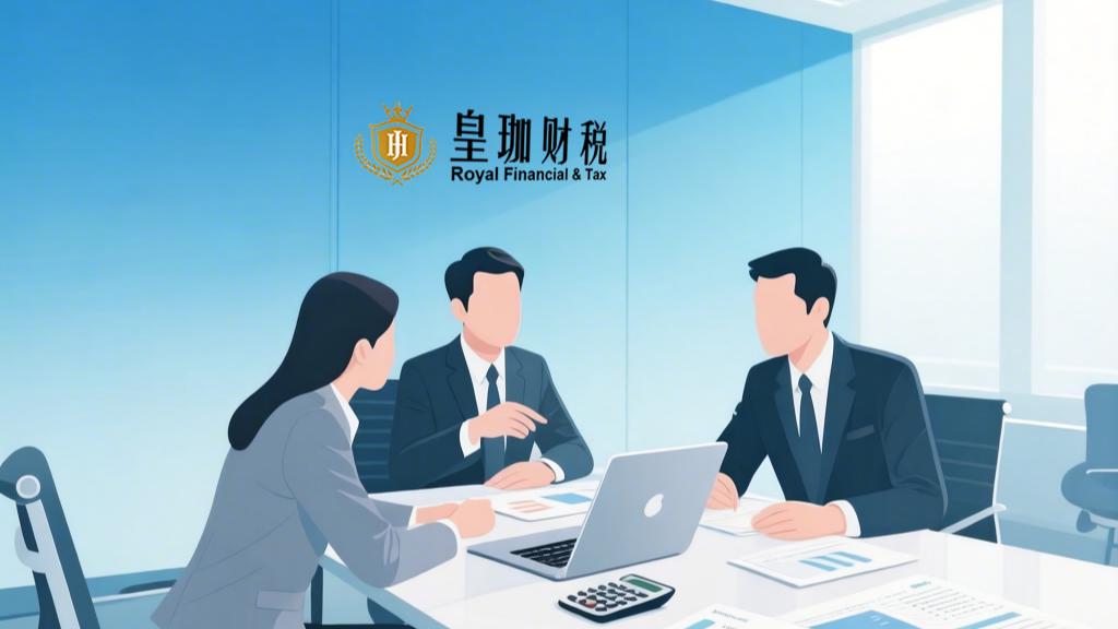 深圳公司代办注册费用全解析：如何避开陷阱，优选专业服务？